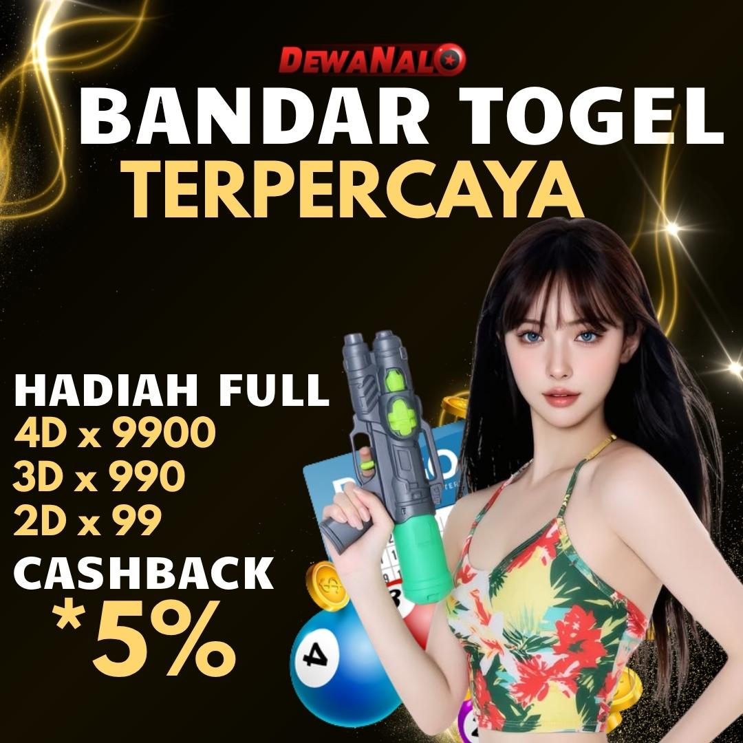 Dewanalo